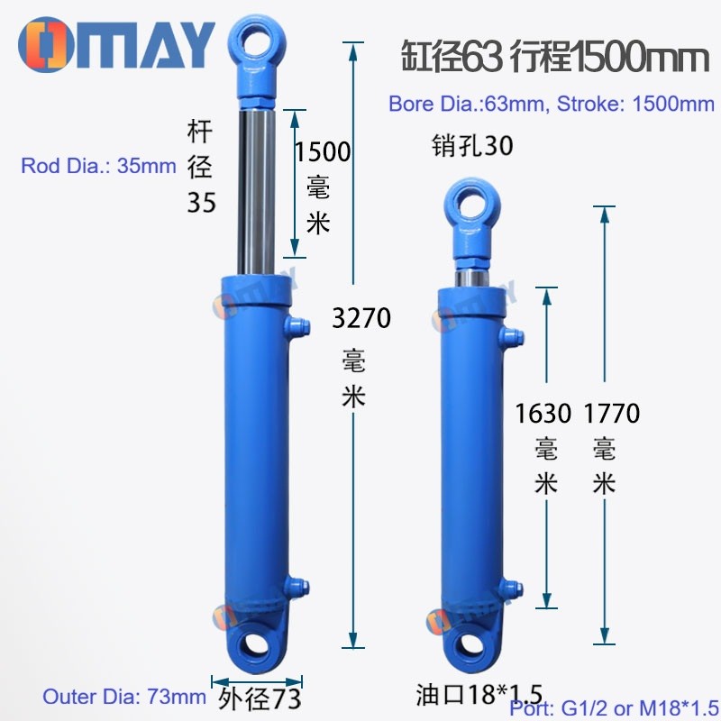 Hydraulic cylinder 63-35-1500