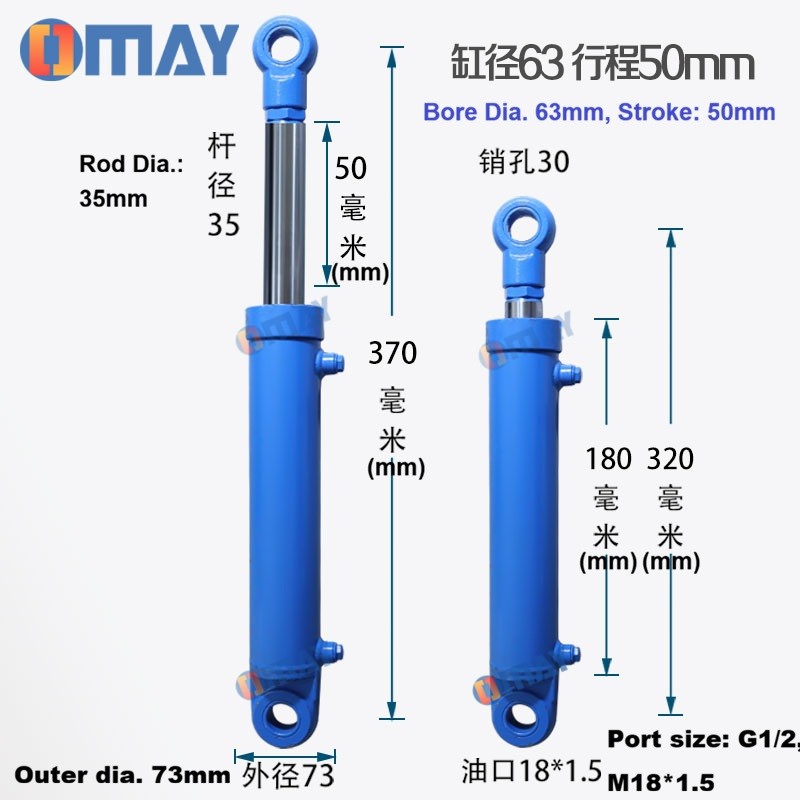 Hydraulic cylinder 63-35-50